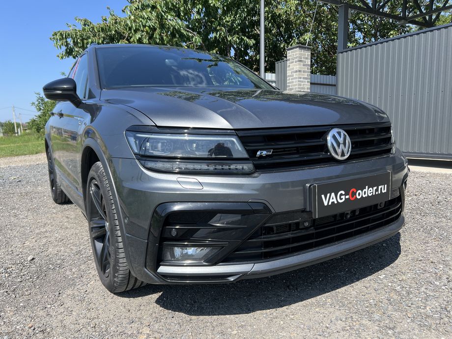 VW Tiguan NF-2,0TSI-4х4-DSG7-2020м/г - программная активация памяти по выбранному режиму функции Drive Mode в DSG в режиме Эко и других режимах и активации слайдера тонкой настройки работы режимы адаптивной подвески DCC, программная разблокировка функции Ассистент аварийного торможения и остановки в полосе (Эмердженси Ассист), и программная активация Предективного (упреждающего) адаптивного круиз-контроль pACC (Predictive ACC), с добавлением настроек в меню Ассистенты во вкладке Адаптивный круиз-контроль - Учитывать профиль дороги (автоматическое притормаживание перед перекрестком, в поворотах и на круговом движении) и Учитывать дорожные знаки (автоматическое притормаживание по распознанным знакам с камеры ассистентов или по данным с карт навигационной системы), включая программную активацию функции Защита от пешеходов/велосипедов (Pedastrian Protection) на Фольксваген Тигуан НФ в VAG-Coder.ru в Ростове-на-Дону