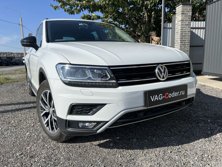 WV Tiguan NF-2,0TSI-4х4-DSG7-2020м/г - полное программно-аппаратное отключение системы Глонасс из всех систем а/м - устранение ошибки SOS и Красная индикация Глонасс блока управления модуля аварийного вызова и коммуникации Эра-Глонасс (OCULowMQBLGE, 75-й блок) на Фольксваген Тигуан НФ в VAG-Coder.ru в Ростове-на-Дону