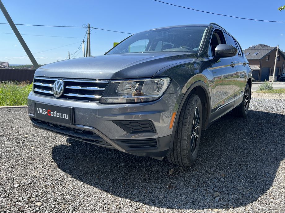 VW Tiguan NF USA-2,0TSI-4х4-АКПП8-2021м/г - прописка нового заказанного оригинального ключа зажигания, русификации штатной магнитолы Discover Media MIB3, активации штатной навигационной системы (Navi) и обновление Навигационных карт на Фольксваген Тигуан НФ Америка в VAG-Coder.ru в Ростове-на-Дону