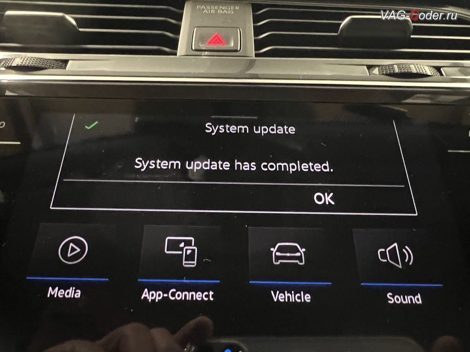 VW Tiguan NF USA-2021м/г - работы по русификации штатной магнитолы Discover Media MIB3 - выполнены успешно, прописка нового заказанного оригинального ключа зажигания, русификации штатной магнитолы Discover Media MIB3, активации штатной навигационной системы (Navi) и обновление Навигационных карт на Фольксваген Тигуан НФ Америка в VAG-Coder.ru в Ростове-на-Дону