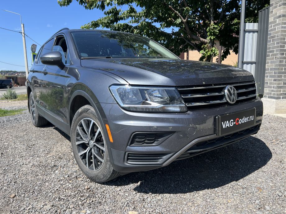 VW Tiguan NF USA-2,0TSI-4х4-АКПП8-2021м/г - прописка нового заказанного оригинального ключа зажигания, русификации штатной магнитолы Discover Media MIB3, активации штатной навигационной системы (Navi) и обновление Навигационных карт на Фольксваген Тигуан НФ Америка в VAG-Coder.ru в Ростове-на-Дону