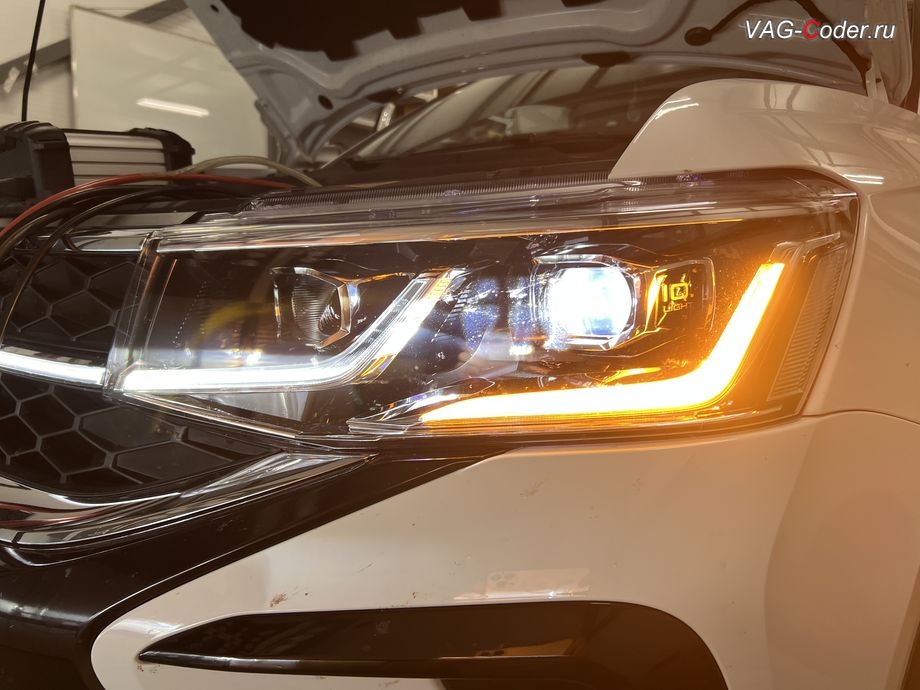 VW Taos USA-2021м/г - внешний вид работы европейских LED-фар IQ.Light - Передние повороты работают штатно, доустановка и программная прописка замененных фар на европейские LED-фары IQ.Light на Фольксваген Таос Америка в VAG-Coder.ru в Ростове-на-Дону
