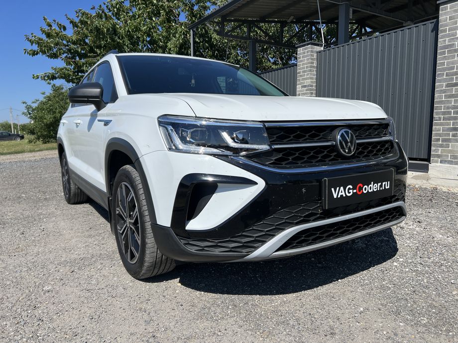 VW Taos USA-1,5TSI-4х4-DSG7-2021м/г - доустановка и программная прописка замененных фар на европейские LED-фары IQ.Light на Фольксваген Таос Америка в VAG-Coder.ru в Ростове-на-Дону