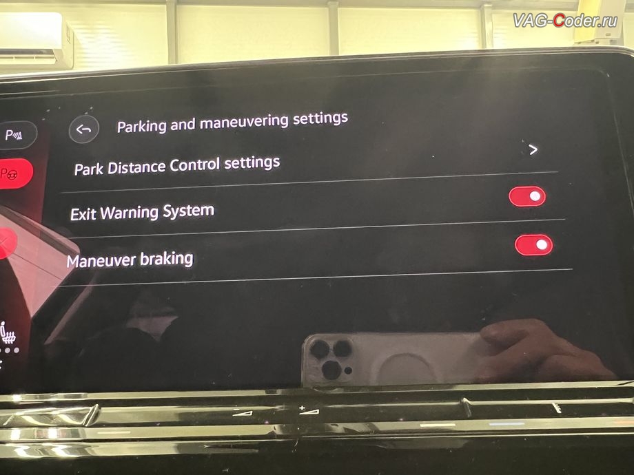 VW Teramont X-2023м/г - в меню Parking and maneuvering settings (Парковка и маневрирование) появился новый пункт настройки работы системы Exit Warning System (EWS, Предупреждение при открытии двери), доустановка Ассистента контроля слепых зон и смены полосы (Side Assist, BSD, Blind Spot Detection) и Ассистента выезда с парковки (Rear Traffic Alert, RTA) на Фольксваген Терамонт Х в VAG-Coder.ru в Ростове-на-Дону