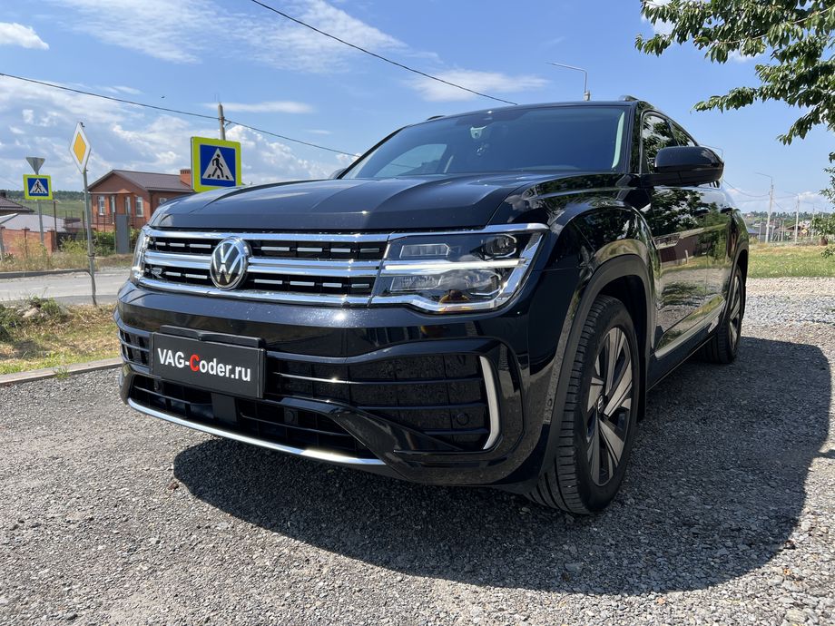 VW Teramont X-2,0TSI-4х4-DSG7-2023м/г - доустановка Ассистента контроля слепых зон и смены полосы (Side Assist, BSD, Blind Spot Detection) и Ассистента выезда с парковки (Rear Traffic Alert, RTA) на Фольксваген Терамонт Х в VAG-Coder.ru в Ростове-на-Дону