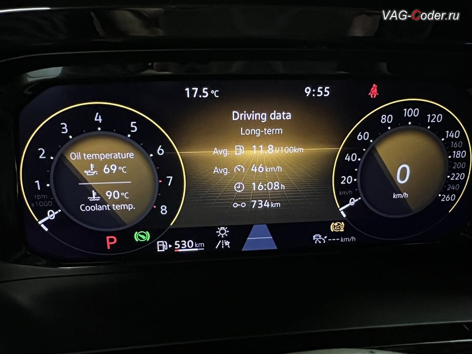 VW Teramont X-2025м/г - в стоке с завода выбор русского языка в магнитоле и в цифровой панели комбинации приборов (AID, Active Info Displаy) на а/м CN (Китайского производства) - отсутствует и недоступен, программное отключение активации аккаунта к онлайн сервисам - отключение входа аккаунта Login in now and relax - Volkswagen online service with you all the way - Drive as offline account на магнитоле (Welcome - Online service with you all the way, Welcome - Loading account ..., Allow apps/services suсh as navi/weather/media, etc, to use your vechicle location?, Offline user - account login, Login in now and relax - Volkswagen online service with you all the way - Drive as offline account, Privacy policy), русификациия цифровой панели комбинации приборов (AID, Active Info Displаy), и программная активация функции Android Auto пакета функции App-Connect на Фольксваген Терамонт Х в VAG-Coder.ru в Ростове-на-Дону