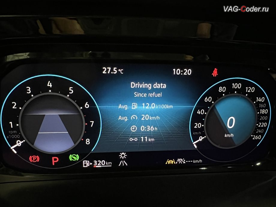 VW Teramont X-2025м/г - в стоке с завода выбор русского языка в магнитоле и в цифровой панели комбинации приборов (AID, Active Info Displаy) на а/м CN (Китайского производства) - отсутствует и недоступен, программное отключение активации аккаунта к онлайн сервисам - отключение входа аккаунта Login in now and relax - Volkswagen online service with you all the way - Drive as offline account на магнитоле (Welcome - Online service with you all the way, Welcome - Loading account ..., Allow apps/services suсh as navi/weather/media, etc, to use your vechicle location?, Offline user - account login, Login in now and relax - Volkswagen online service with you all the way - Drive as offline account, Privacy policy), русификациия цифровой панели комбинации приборов (AID, Active Info Displаy), программная активация функции Android Auto пакета функции App-Connect, и программно-аппаратное отключение функции системы Start/Stop на Фольксваген Терамонт Х в VAG-Coder.ru в Ростове-на-Дону
