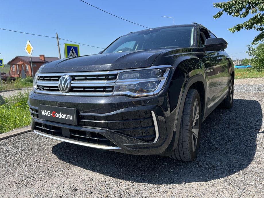 VW Teramont X-2,0TSI-4х4-DSG7-2025м/г - программное отключение активации аккаунта к онлайн сервисам - отключение входа аккаунта Login in now and relax - Volkswagen online service with you all the way - Drive as offline account на магнитоле (Welcome - Online service with you all the way, Welcome - Loading account ..., Allow apps/services suсh as navi/weather/media, etc, to use your vechicle location?, Offline user - account login, Login in now and relax - Volkswagen online service with you all the way - Drive as offline account, Privacy policy), русификациия цифровой панели комбинации приборов (AID, Active Info Displаy), программная активация функции Android Auto пакета функции App-Connect, и программно-аппаратное отключение функции системы Start/Stop на Фольксваген Терамонт Х в VAG-Coder.ru в Ростове-на-Дону
