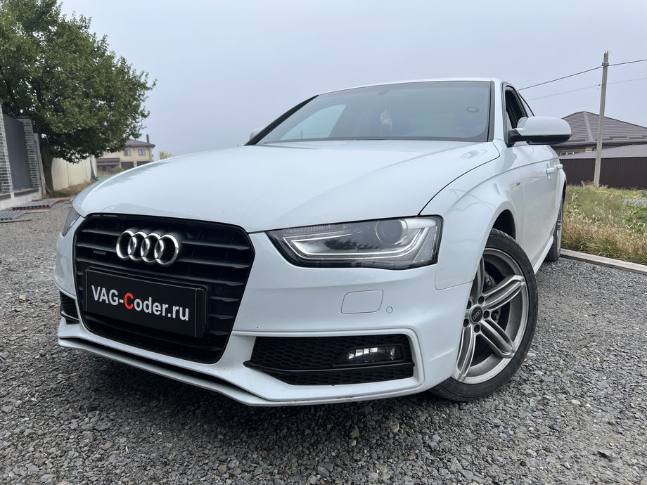 Audi A4 B8-2,0TSI(CNCD)-4х4-DSG7-2015м/г - чип-тюнинг двигателя 2,0TSI(CNCD) до 300 л.с. и 460 Нм и чип-тюнинг автоматической коробки передач DSG7 (DL501) от PetranVAG Tuned на Ауди А4 Б8 в VAG-Coder.ru в Ростове-на-Дону