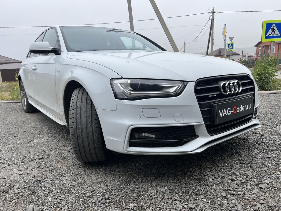 Audi A4 B8-2,0TSI(CNCD)-4х4-DSG7-2015м/г - чип-тюнинг двигателя 2,0TSI(CNCD) до 300 л.с. и 460 Нм и чип-тюнингу автоматической коробки передач DSG7 (DL501) от PetranVAG Tuned на Ауди А4 Б8 в VAG-Coder.ru в Ростове-на-Дону