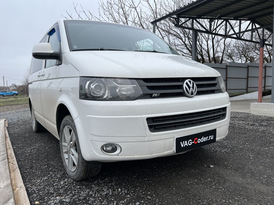 VW Caravelle T5-2,0TDI(CAAB)-МКП5-2012м/г - чип-тюнинг двигателя 2,0TDI(CAAB) до 140 л.с. и 330 Нм от PetranVAG Tuned на Фольксваген Каравелла Т5 в VAG-Coder.ru в Ростове-на-Дону