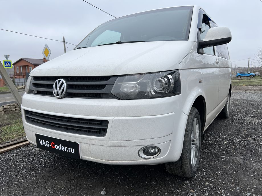 VW Caravelle T5-2,0TDI(CAAB)-МКП5-2012м/г - чип-тюнинг двигателя 2,0TDI(CAAB) до 140 л.с. и 330 Нм от PetranVAG Tuned на Фольксваген Каравелла Т5 в VAG-Coder.ru в Ростове-на-Дону
