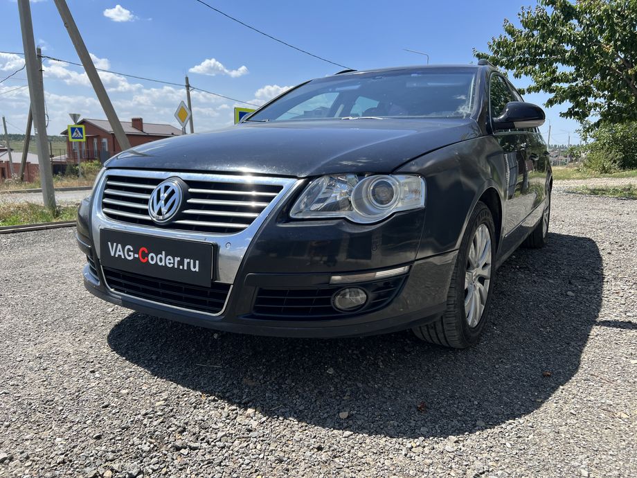 VW Passat B6-1,8TSI(CGYA)-DSG6-2009м/г - обновление устаревшей прошивки блока управления двигателя до самой последней и актуальной заводской версии и чип-тюнинг двигателя 1,8TSI(CGYA) до 210 л.с. и 320 Нм от PetranVAG Tuned на Фольксваген Пассат Б6 в VAG-Coder.ru в Ростове-на-Дону