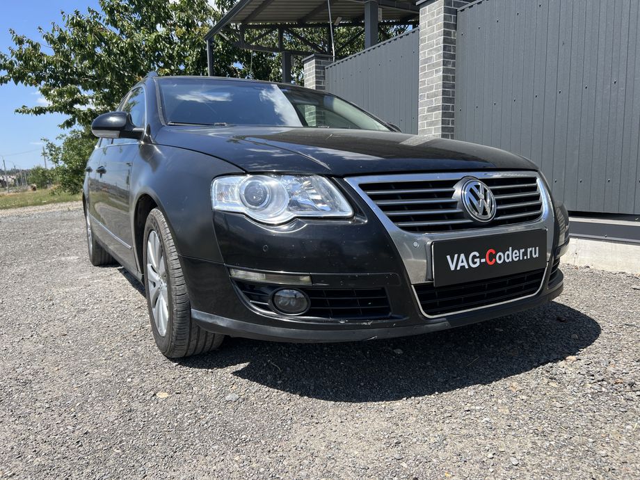 VW Passat B6-1,8TSI(CGYA)-DSG6-2009м/г - обновление устаревшей прошивки блока управления двигателя до самой последней и актуальной заводской версии и чип-тюнинг двигателя 1,8TSI(CGYA) до 210 л.с. и 320 Нм от PetranVAG Tuned на Фольксваген Пассат Б6 в VAG-Coder.ru в Ростове-на-Дону