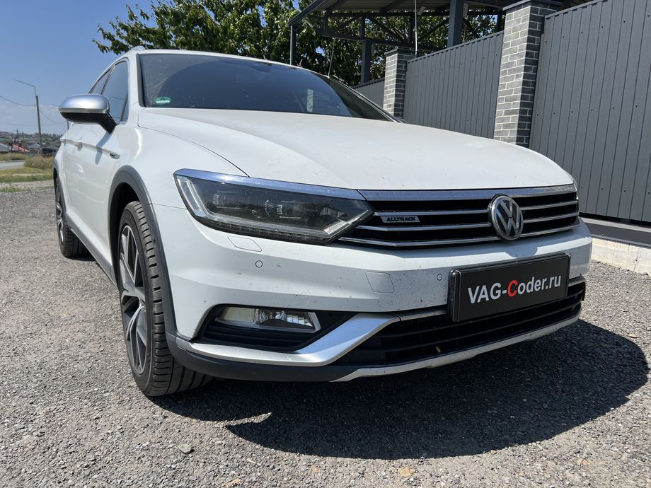 VW Passat B8 Alltrack-2,0TDI(DFHA)-4х4-DSG7-2019м/г - чип-тюнинг двигателя 2,0TDI(DFHA) до 230 л.с. и 420 Нм, программное отключение мочевины AdBlue (мод AdBlOff, SRC), обновление устаревшей прошивки блока управления автоматической коробки передач DSG7 до самой последней и актуальной заводской версии прошивки, и чип-тюнинг автоматической коробки передач DSG7(DQ381) от PetranVAG Tuned на Фольксваген Пассат Б8 Алтрек в VAG-Coder.ru в Ростове-на-Дону