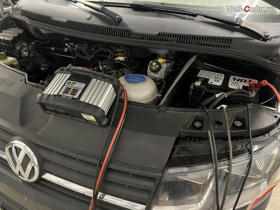 VW Caravella T6-2019м/г - в процессе выполнения работ, обновление устаревшей прошивки блока управления двигателя до самой последней и актуальной заводской версии, программное отключение сажевого фильтра DPF (мод DPFoff, FAP, RPF), программное отключение клапана системы EGR (мод EGRoff), программное отключение мочевины AdBlue DEF (мод AdBlOff, SRC), и чип-тюнинг двигателя 2,0TDI(CXFA) до 190 л.с и 420 Нм от PetranVAG Tuned на Фольксваген Каравелла Т6 в VAG-Coder.ru в Ростове-на-Дону