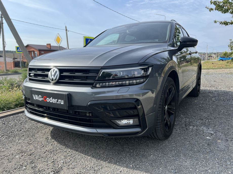VW Tiguan NF-2,0TSI(DKTA)-4х4-DSG7-2020м/г - чип-тюнинг двигателя 2,0TSI(DKTA) до 300 л.с и 460 Нм и чип-тюнинг автоматической коробки передач DSG7 (DQ500 MQB) от PetranVAG Tuned на Фольксваген Тигуан НФ в VAG-Coder.ru в Ростове-на-Дону