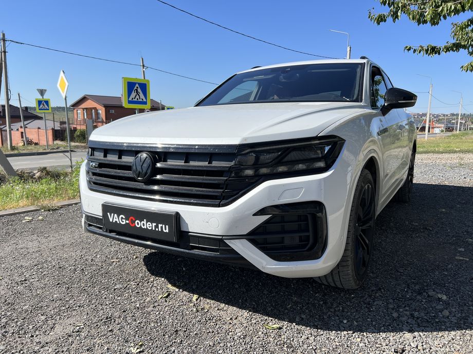 VW Touareg 3(CR)-3,0TDI(CVMD)-4х4-АКПП8-2019м/г - чип-тюнинг двигателя 3,0TDI(CVMD) до 300 л.с. и 700 Нм и чип-тюнингу автоматической коробки передач АКПП8 (0D5 AL552-8Q) от PetranVAG Tuned на Фольксваген Туарег 3 в VAG-Coder.ru в Ростове-на-Дону