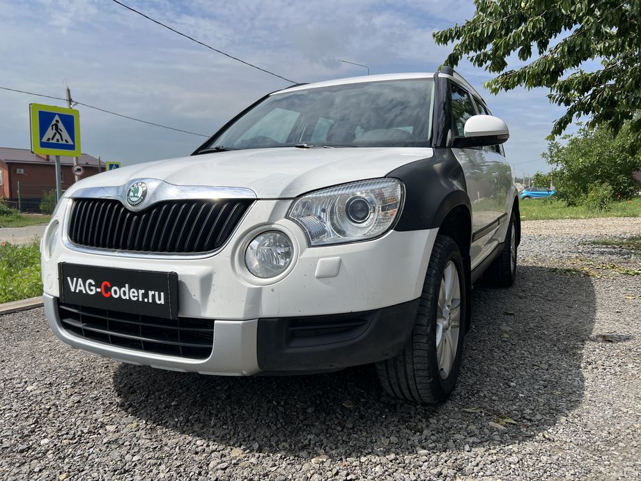 Skoda Yeti-2,0TDI(CLCB)-4х4-DSG6-2013м/г - программное отключение клапана системы EGR (мод EGRoff), программное отключение сажевого фильтра (мод DPFoff), чип-тюнинг двигателя 2,0TDI(CLCB) до 185 л.с. и 410 Нм с отображением скорости круиз-контроля (GRA) в панели комбинации приборов GRADisplayOn, и чип-тюнинг автоматической коробки передач DSG6(DQ250) от PetranVAG Tuned на Шкода Йети в VAG-Coder.ru в Ростове-на-Дону